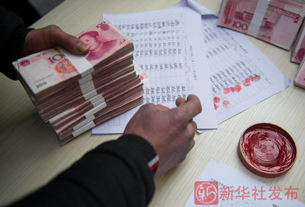 华社记者陪农民工讨薪新葡京110小时 新(图2)