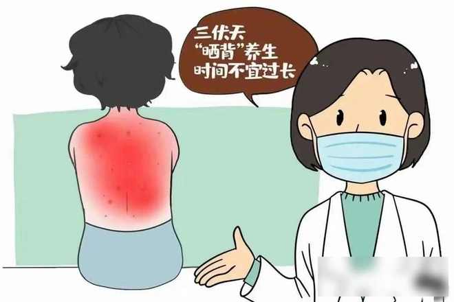 日高温下的健康危机与应对策略新葡京“热在三伏”：揭秘夏(图5)